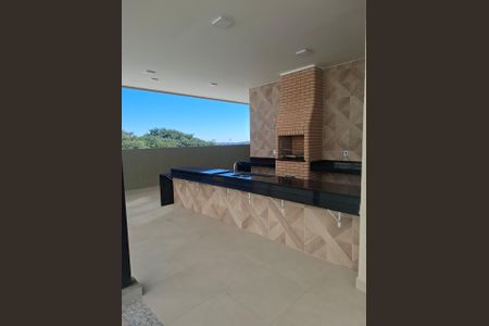 Apartamento para alugar com 45m², 2 quartos e 1 vaga Apartamento para alugar com 45m², 2 quartos e 1 vagaÁrea externa