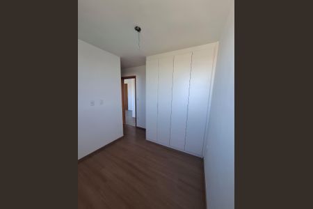 Apartamento para alugar com 45m², 2 quartos e 1 vaga Apartamento para alugar com 45m², 2 quartos e 1 vagaQuarto