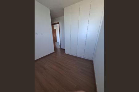 Apartamento para alugar com 45m², 2 quartos e 1 vaga Apartamento para alugar com 45m², 2 quartos e 1 vagaQuarto