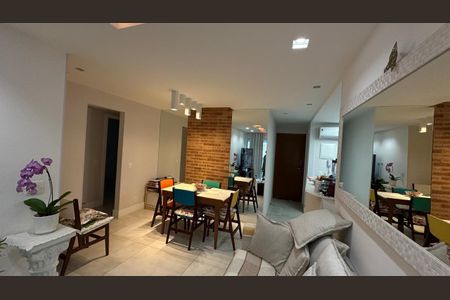 Apartamento à venda com 81m², 2 quartos e 1 vaga Apartamento à venda com 81m², 2 quartos e 1 vagaSala de Jantar