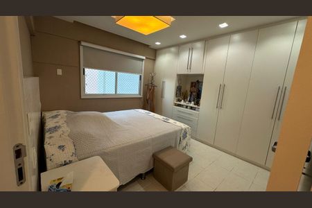 Apartamento à venda com 81m², 2 quartos e 1 vaga Apartamento à venda com 81m², 2 quartos e 1 vagaQuarto