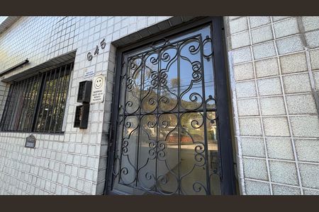 Fachada do Prédio de apartamento para alugar com 2 quartos, 65m² em Bingen, Petrópolis
