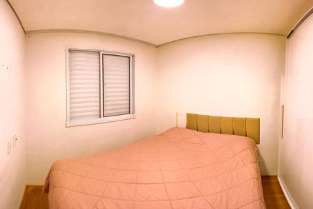 Apartamento à venda com 42m², 2 quartos e 1 vaga