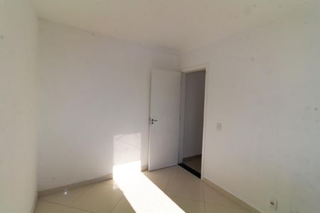 Apartamento para alugar com 65m², 2 quartos e 1 vagaQuarto 2