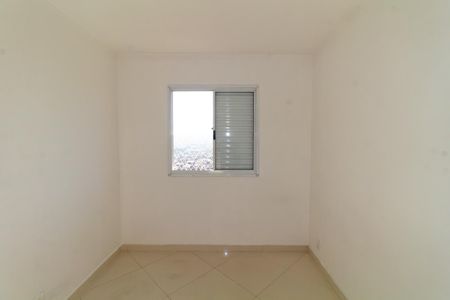 Apartamento para alugar com 65m², 2 quartos e 1 vagaQuarto 2