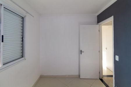 Apartamento para alugar com 65m², 2 quartos e 1 vagaQuarto 1