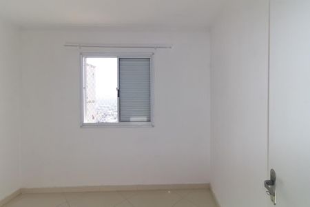 Apartamento para alugar com 65m², 2 quartos e 1 vagaQuarto 1