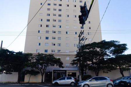 Apartamento para alugar com 65m², 2 quartos e 1 vagaFachada