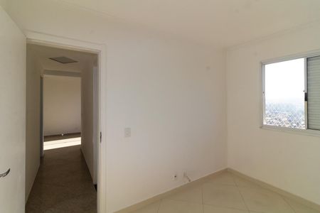 Apartamento para alugar com 65m², 2 quartos e 1 vagaQuarto 2