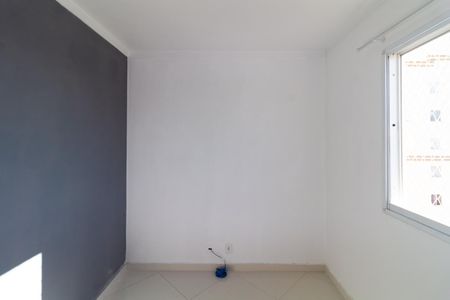 Apartamento para alugar com 65m², 2 quartos e 1 vagaQuarto 1