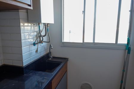 Apartamento para alugar com 47m², 2 quartos e 1 vaga