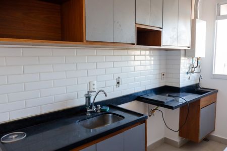 Apartamento para alugar com 47m², 2 quartos e 1 vaga