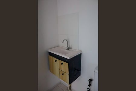 Apartamento para alugar com 47m², 2 quartos e 1 vaga