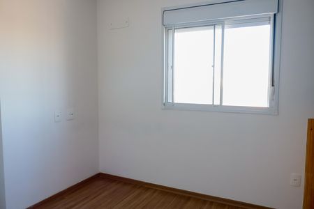 Apartamento para alugar com 47m², 2 quartos e 1 vaga