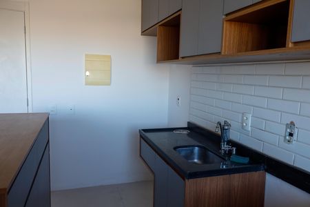 Apartamento para alugar com 47m², 2 quartos e 1 vaga