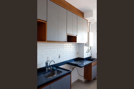 Apartamento para alugar com 47m², 2 quartos e 1 vaga