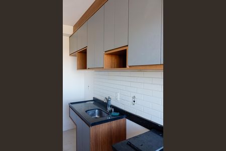 Apartamento para alugar com 47m², 2 quartos e 1 vaga