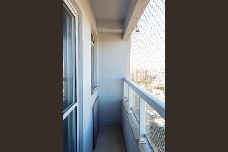 Apartamento para alugar com 47m², 2 quartos e 1 vaga