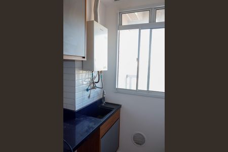 Apartamento para alugar com 47m², 2 quartos e 1 vaga