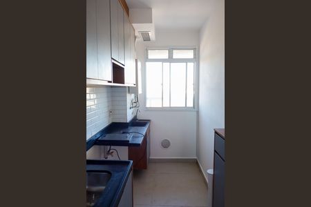 Apartamento para alugar com 47m², 2 quartos e 1 vaga