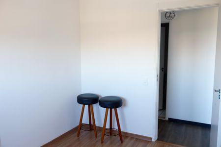 Apartamento para alugar com 47m², 2 quartos e 1 vaga