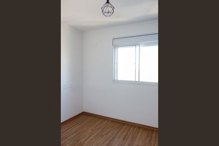 Apartamento para alugar com 47m², 2 quartos e 1 vaga
