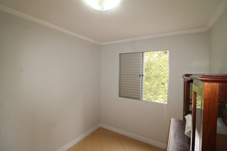 Apartamento à venda com 51m², 2 quartos e 1 vagaQuarto 1