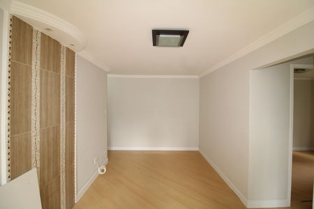 Apartamento à venda com 51m², 2 quartos e 1 vagaSala