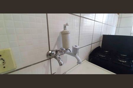Apartamento para alugar com 55m², 2 quartos e 1 vaga