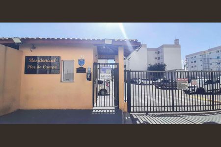 Apartamento para alugar com 55m², 2 quartos e 1 vaga Apartamento para alugar com 55m², 2 quartos e 1 vagaFachada e portaria