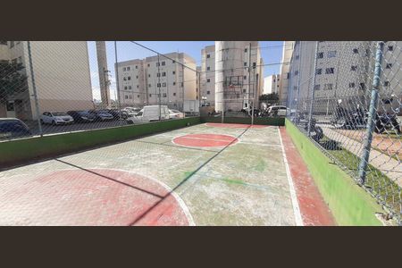 Apartamento para alugar com 55m², 2 quartos e 1 vaga Apartamento para alugar com 55m², 2 quartos e 1 vagaQuadra Esportiva