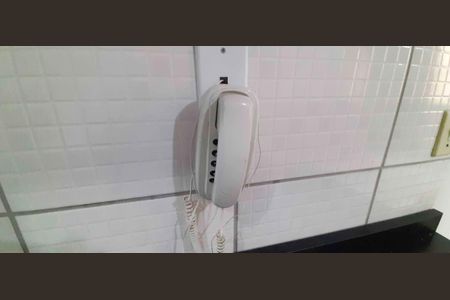 Apartamento para alugar com 55m², 2 quartos e 1 vaga Apartamento para alugar com 55m², 2 quartos e 1 vagaInterfone