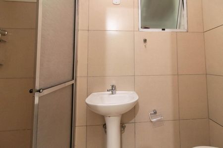 Apartamento para alugar com 93m², 2 quartos e sem vagaBanheiro do Quarto 2
