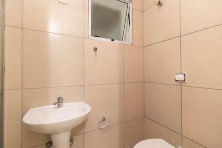 Apartamento para alugar com 93m², 2 quartos e sem vagaBanheiro do Quarto 2