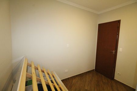 Casa para alugar com 150m², 2 quartos e 3 vagasQuarto