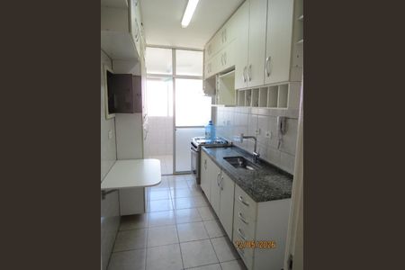 Apartamento à venda com 69m², 2 quartos e 1 vaga Apartamento à venda com 69m², 2 quartos e 1 vagaFoto 13