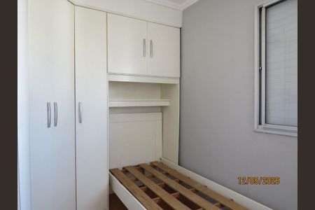 Apartamento à venda com 69m², 2 quartos e 1 vaga Apartamento à venda com 69m², 2 quartos e 1 vagaFoto 05