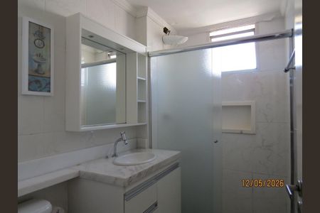 Apartamento à venda com 69m², 2 quartos e 1 vaga Apartamento à venda com 69m², 2 quartos e 1 vagaFoto 08