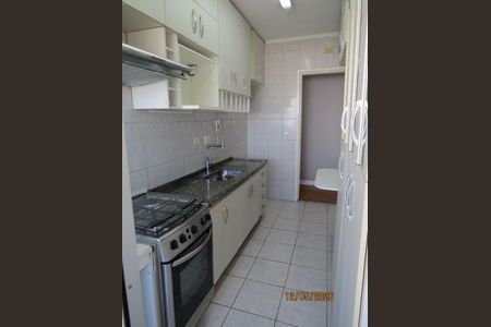 Apartamento à venda com 69m², 2 quartos e 1 vaga Apartamento à venda com 69m², 2 quartos e 1 vagaFoto 19