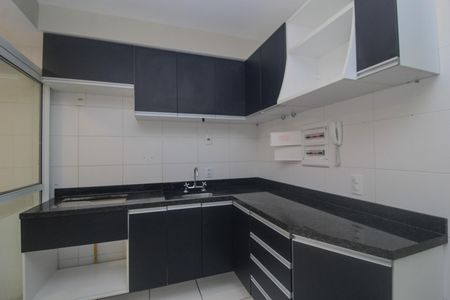 Apartamento para alugar com 70m², 3 quartos e 1 vaga Apartamento para alugar com 70m², 3 quartos e 1 vagaCozinha/Area de serviço