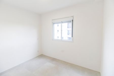 Apartamento para alugar com 46m², 1 quarto e 1 vagaQuarto 1