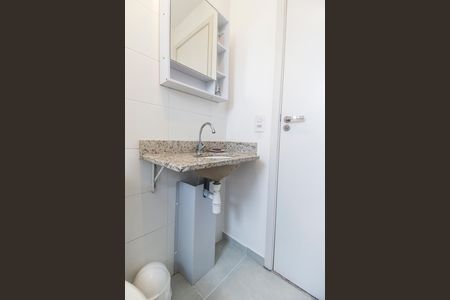 Apartamento para alugar com 46m², 1 quarto e 1 vagaBanheiro