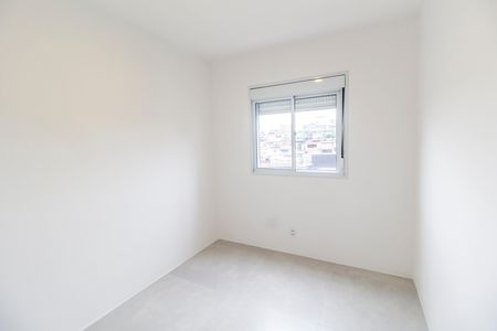 Apartamento para alugar com 46m², 1 quarto e 1 vagaQuarto 2