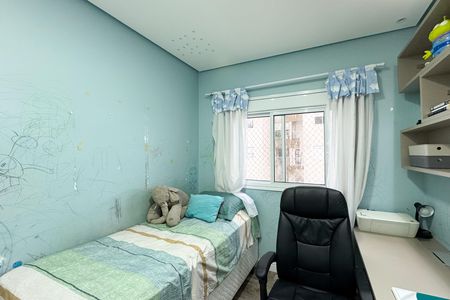 Apartamento para alugar com 94m², 3 quartos e 2 vagasQuarto 2
