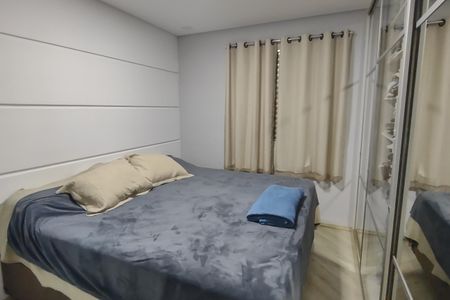 Apartamento à venda com 96m², 2 quartos e 2 vagas Apartamento à venda com 96m², 2 quartos e 2 vagasSuíte