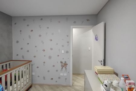 Apartamento à venda com 96m², 2 quartos e 2 vagas Apartamento à venda com 96m², 2 quartos e 2 vagasQuarto