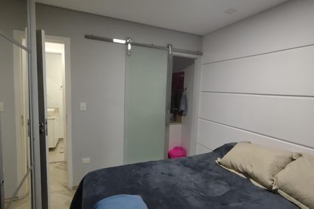 Apartamento à venda com 96m², 2 quartos e 2 vagas Apartamento à venda com 96m², 2 quartos e 2 vagasSuíte