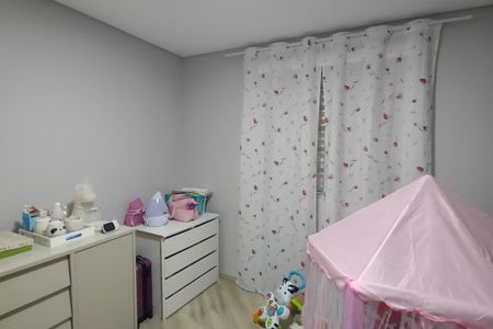 Apartamento à venda com 96m², 2 quartos e 2 vagas Apartamento à venda com 96m², 2 quartos e 2 vagasQuarto