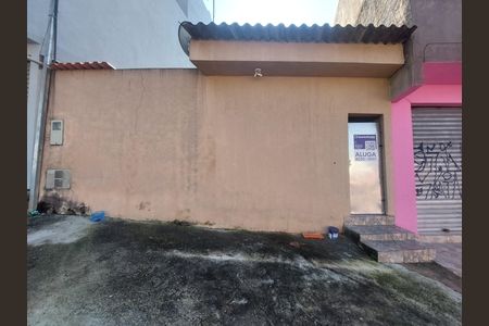 Casa para alugar com 70m², 2 quartos e sem vagaFachada