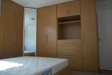 Apartamento para alugar com 153m², 3 quartos e 2 vagasQuarto 2 - Suíte